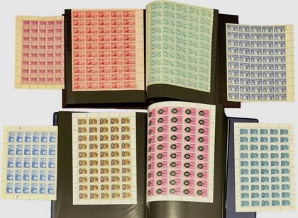 American Full Sheet Mint Stamps (140+)