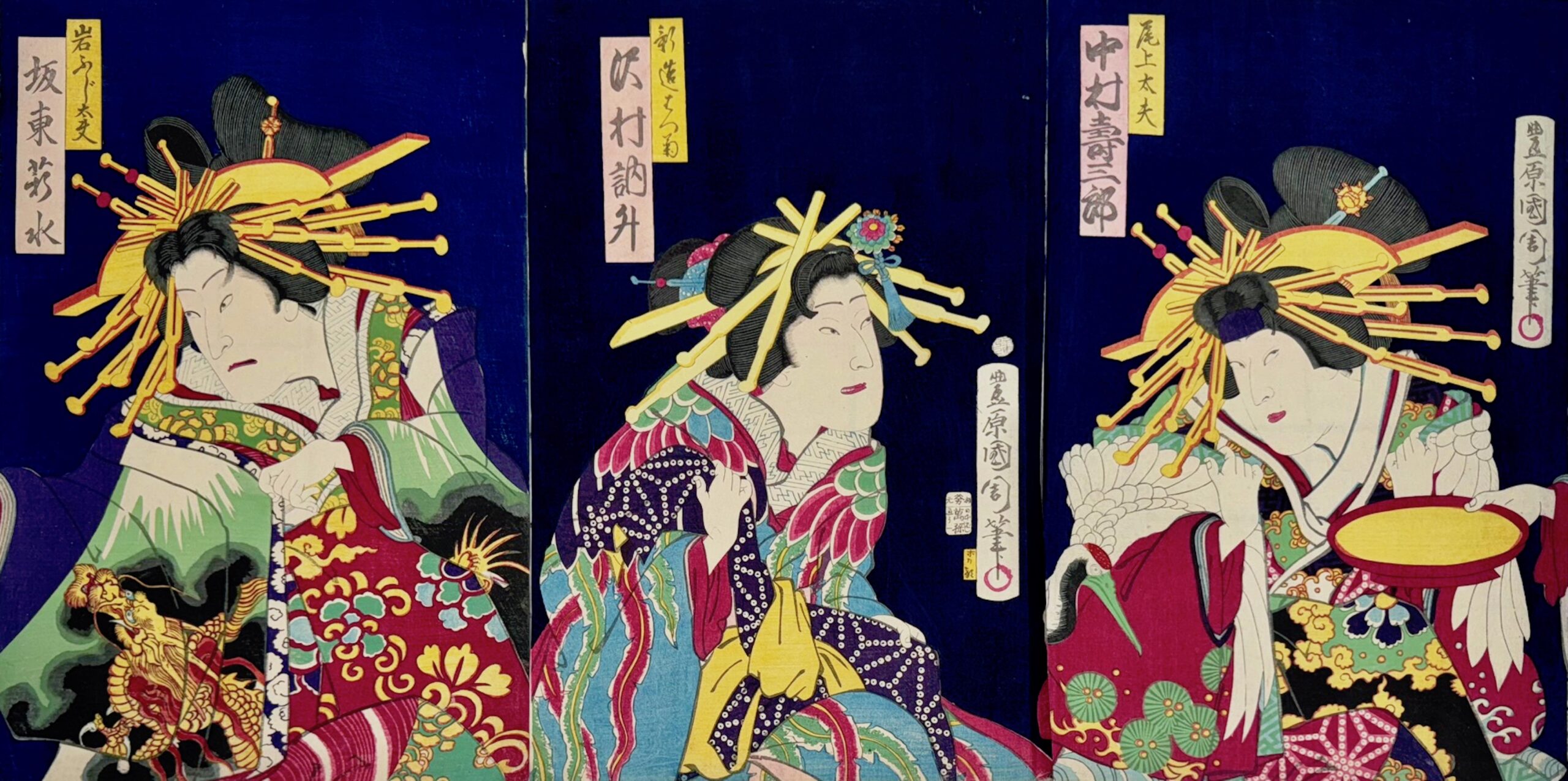 Kunichika Toyohara (Japan, Oban Triptych IWAFUJI and ONOE- Kabuki